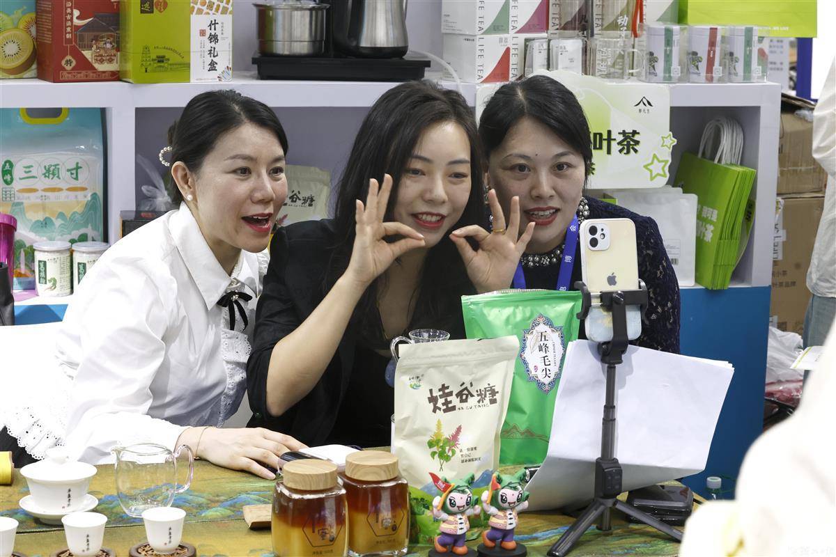 威尼斯首存18送38